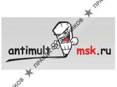 Antimult MSK